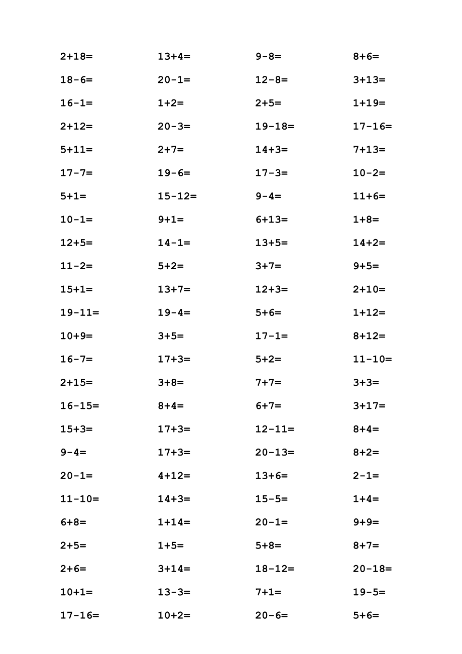 一年級(jí)20以內(nèi)加減法口算題 A4直接打印,每頁(yè)100道,編排整齊_第1頁(yè)