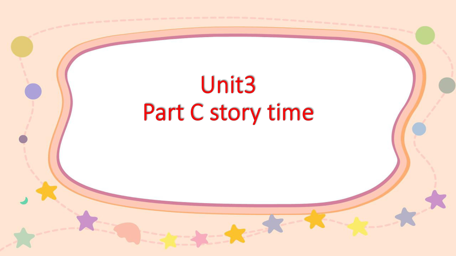 三年級下冊英語課件-unit3 第六課時 part c_人教_第1頁