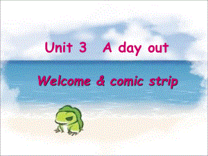 牛津英語 8A Unit3 welcome to the unit 公開課教學(xué)課件共37張PPT