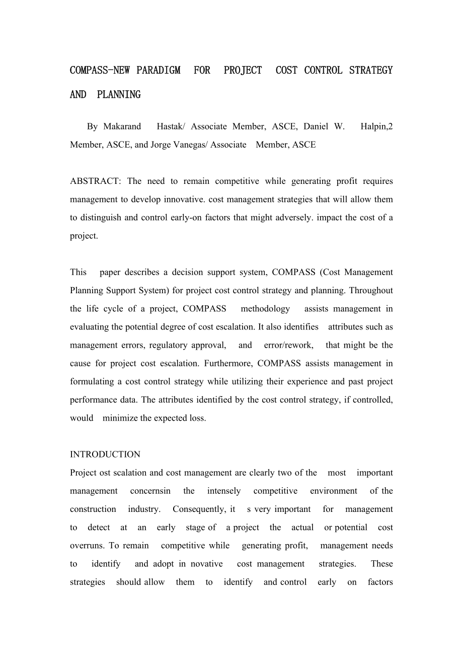 畢業(yè)設(shè)計論文 外文文獻翻譯 中英文對照 成本管理計劃支持系統(tǒng)——工程造價控制策劃和規(guī)劃的新范例_第1頁