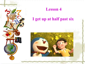 四年級(jí)下冊英語課件-Lesson 4 I get up at half past six 課件2｜接力版