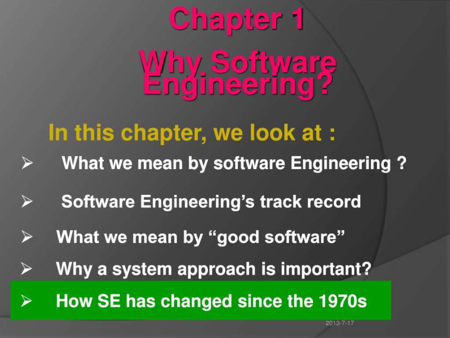 软件工程学习课件(英文版)_第1页