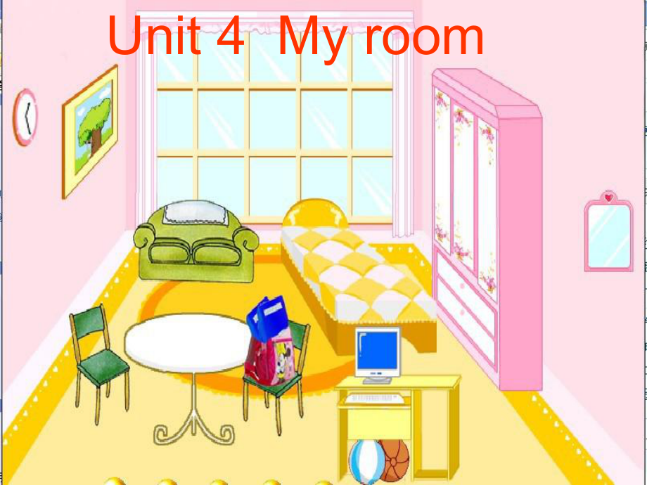 join in 小學(xué)英語四年級下冊unit 4 My room第一課時_第1頁