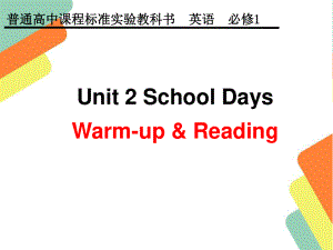 Book1 Unit 2 Warm-up & Reading