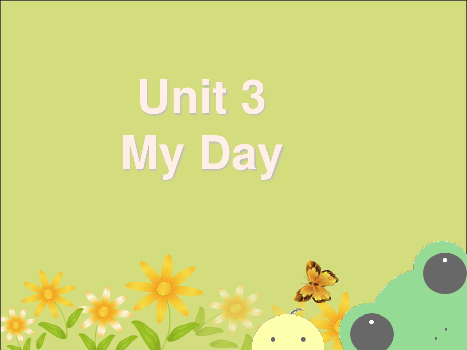 三年級下冊英語課件-Unit 3 My Day Lesson 17 Good Night! 2｜冀教版_第1頁