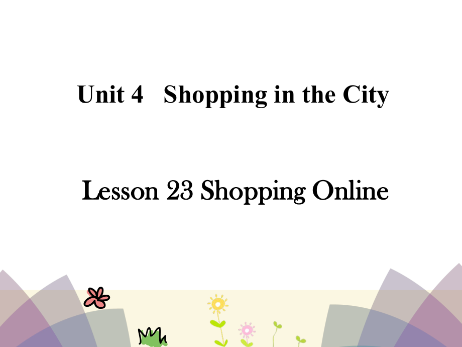 四年級上冊英語課件Lesson 23冀教版_第1頁