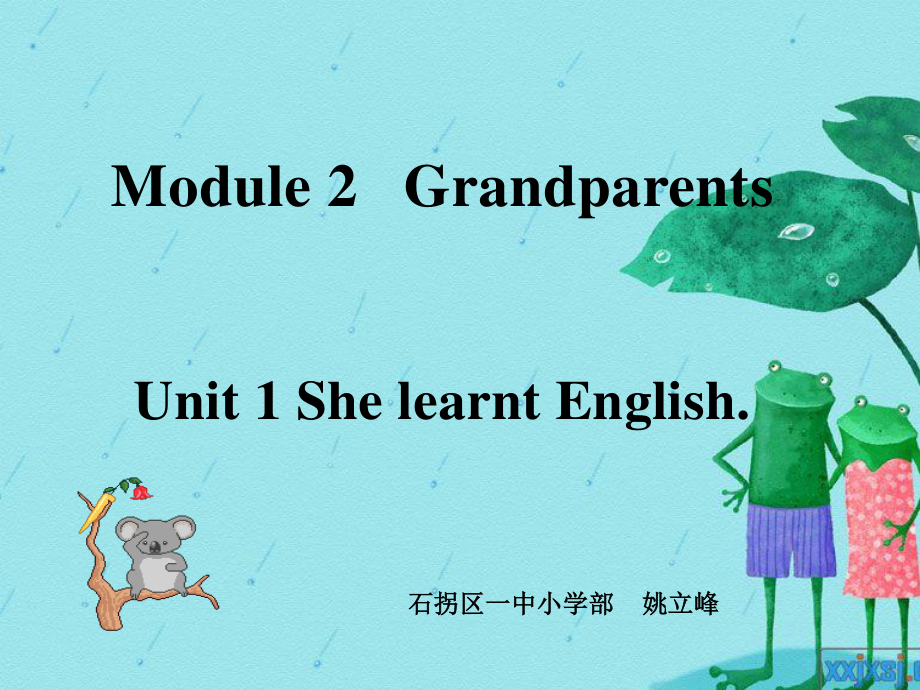 She learnt English课件_第1页