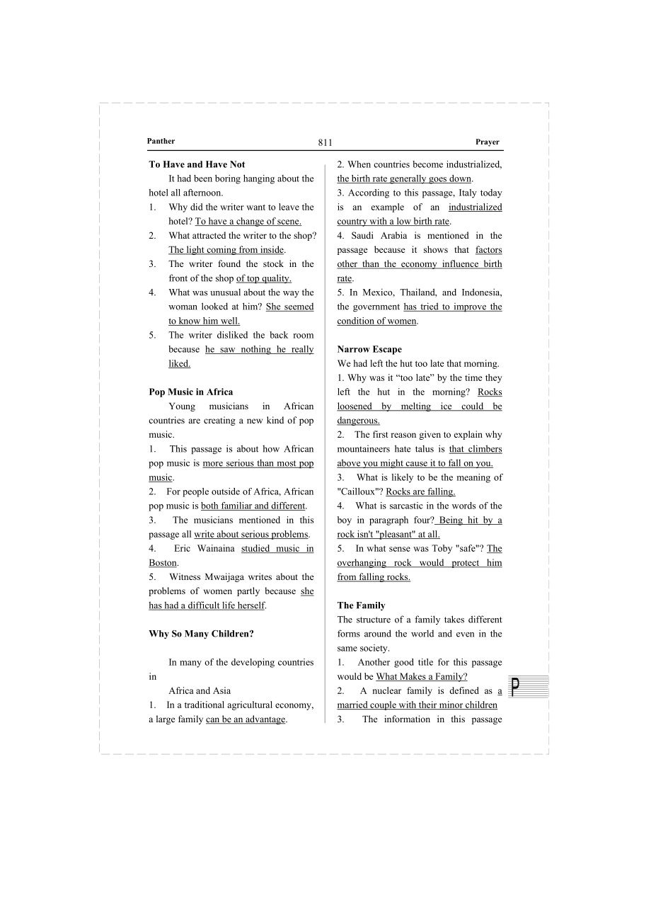 職稱英語考試 綜合類A級 考試重點(diǎn) 小抄 字典版詞典版 新思維新概念詞典(正版尺寸) 寬14.8CM 高21cm_第1頁