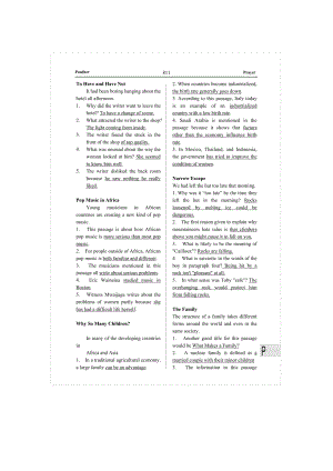 職稱英語考試 綜合類A級 考試重點(diǎn) 小抄 字典版詞典版 新思維新概念詞典(正版尺寸) 寬14.8CM 高21cm