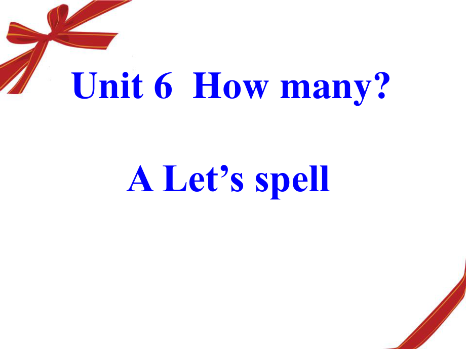 Unit 6 第3課時 A let's spell課件_第1頁