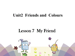 三年級上冊英語課件Unit 2 Lesson 7冀教版