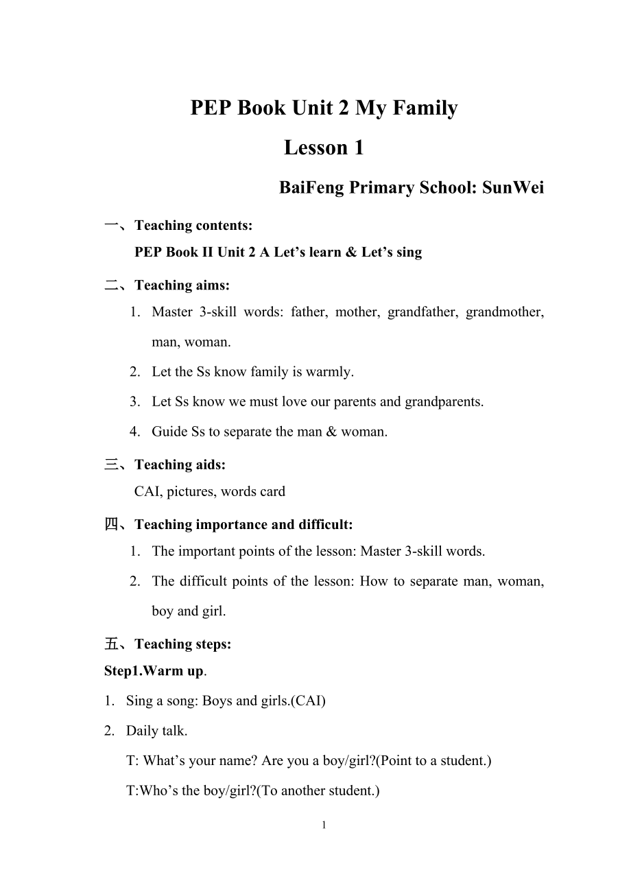 PEP小学英语 Book Unit 2 My Family Lesson 1公开课全英文教案教学设计_第1页