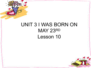 三年級上冊英語課件-Unit 3 Lesson 11（3）_北京課改版