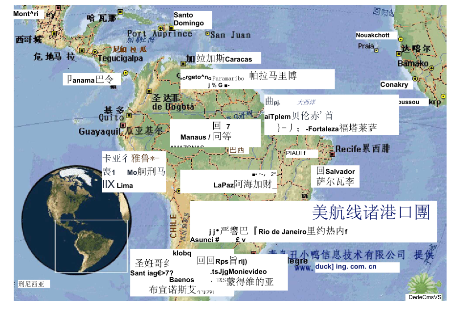 世界重要港口分布地图图片