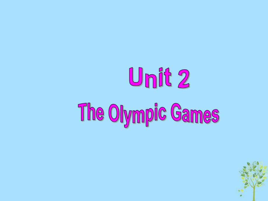 高中英語復習 Unit 2 The Olympic Games課件 新人教必修2_第1頁