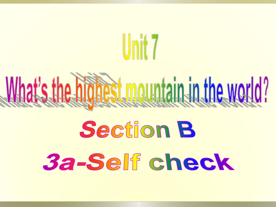 人教版英語(yǔ)八年級(jí)下冊(cè)Unit 7 SectionB 3a-Self check課件 （共31張PPT）_第1頁(yè)