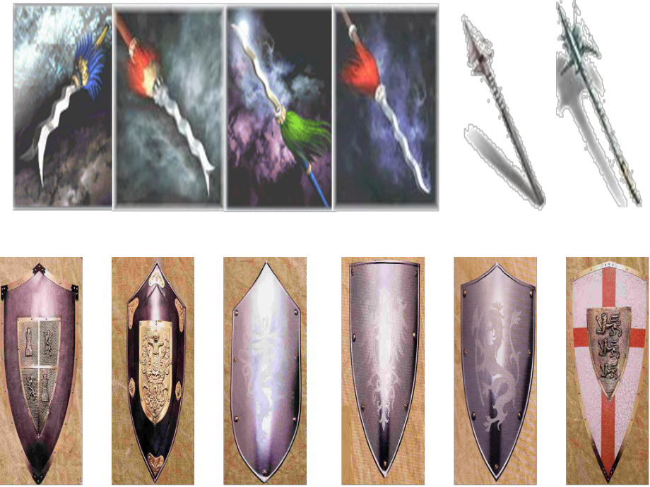 矛和盾的集合图片