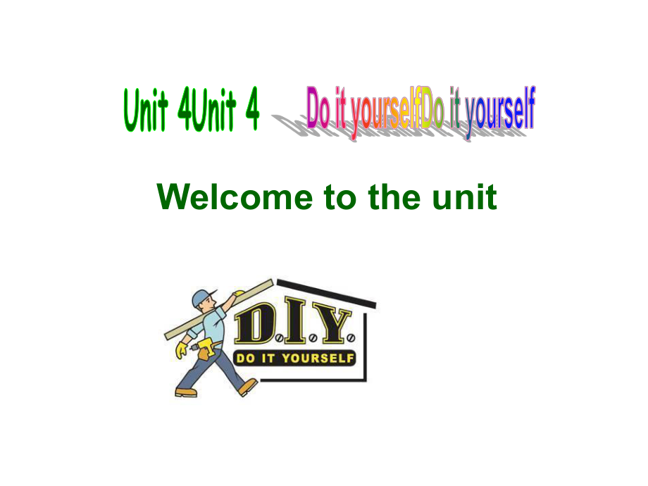 牛津譯林版英語八年級(jí)上 Unit 4 Welcome to the unit 課件(共29張PPT)_第1頁