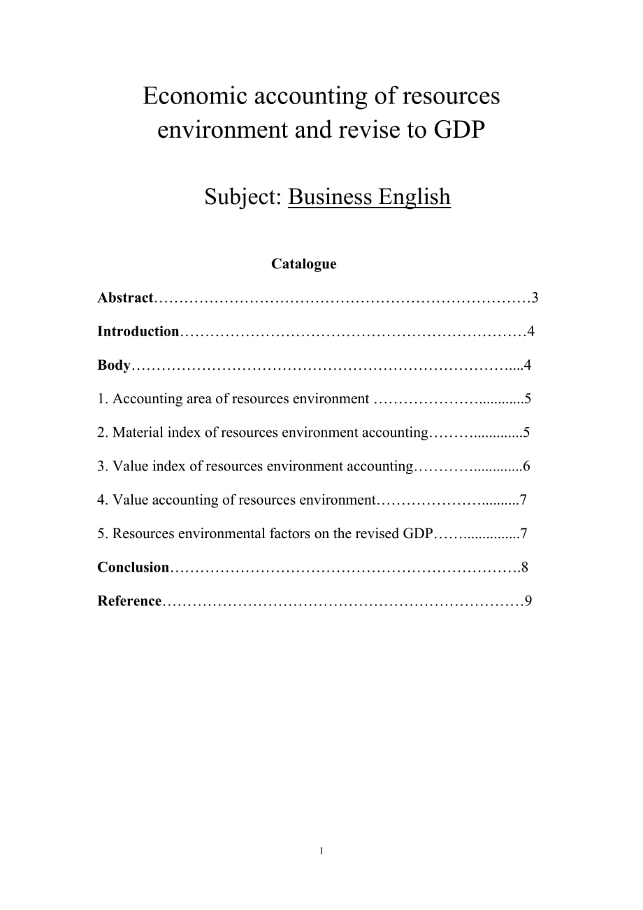 Economic accounting of resources environment and revise to GDP(英文版)_第1页
