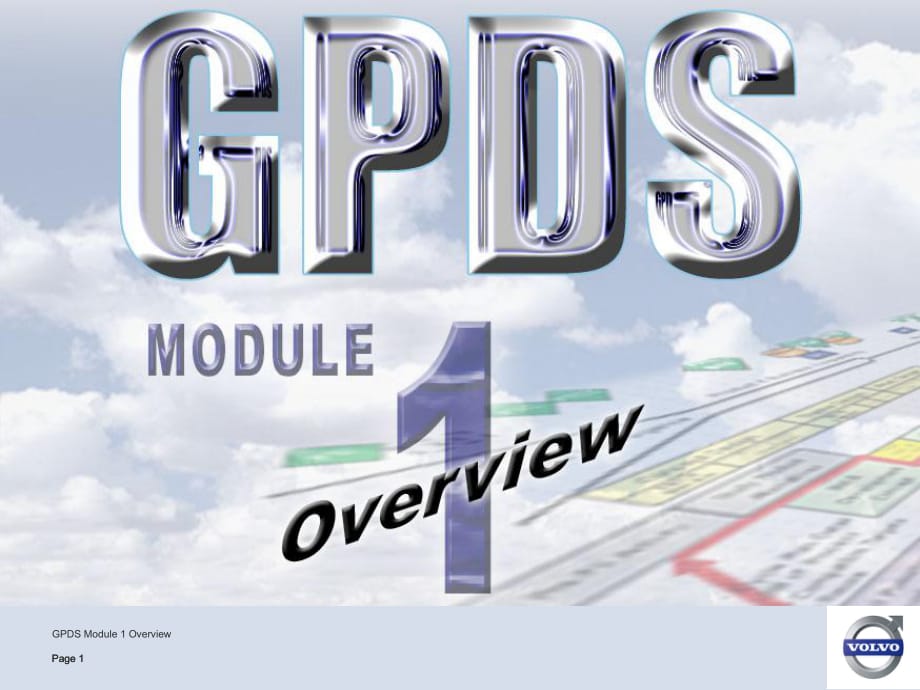GPDS-Overview-Taining_第1页