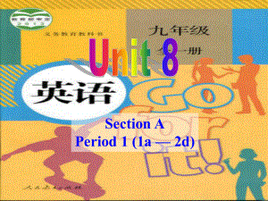 9年级Unit8--SectionA-1