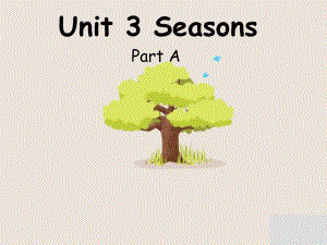 Unit3 Seasons A課件