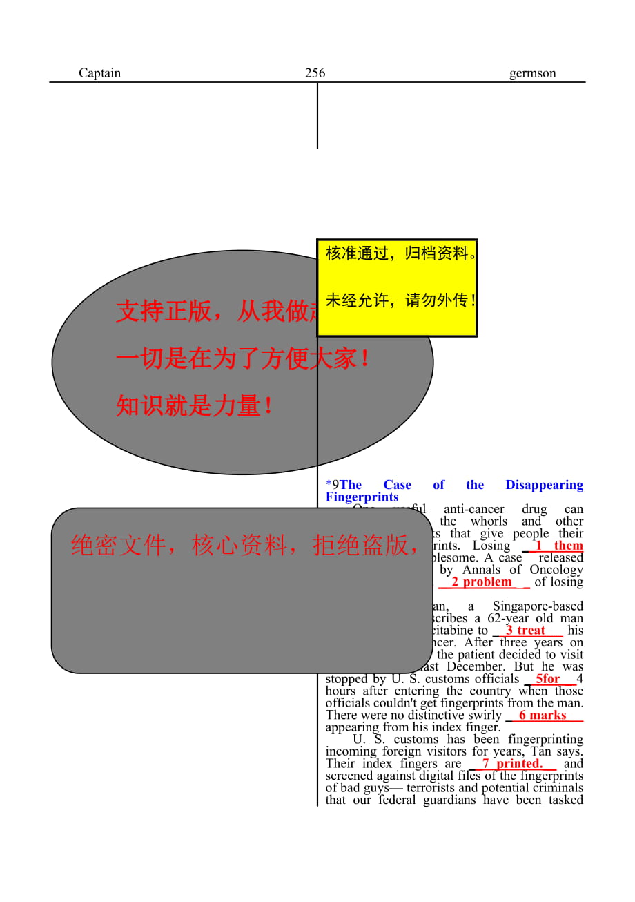 職稱英語考試 衛(wèi)生類 B 押題 小抄字典版_第1頁