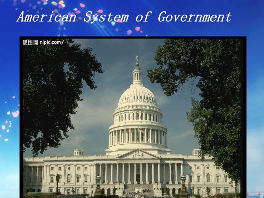 American-System-of-Government-美國(guó)政府結(jié)構(gòu)_第1頁(yè)