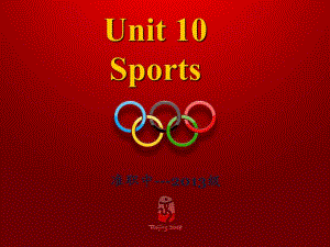 Unit10sports revision職高英語 基礎模塊