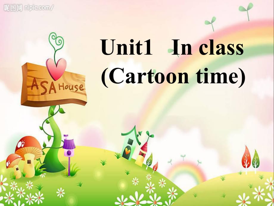 (译林版)三年级英语下册课件 Unit1 cartoon time_第1页