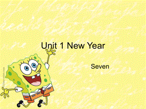 牛津英語一年級下冊1B Unit1New Year課件