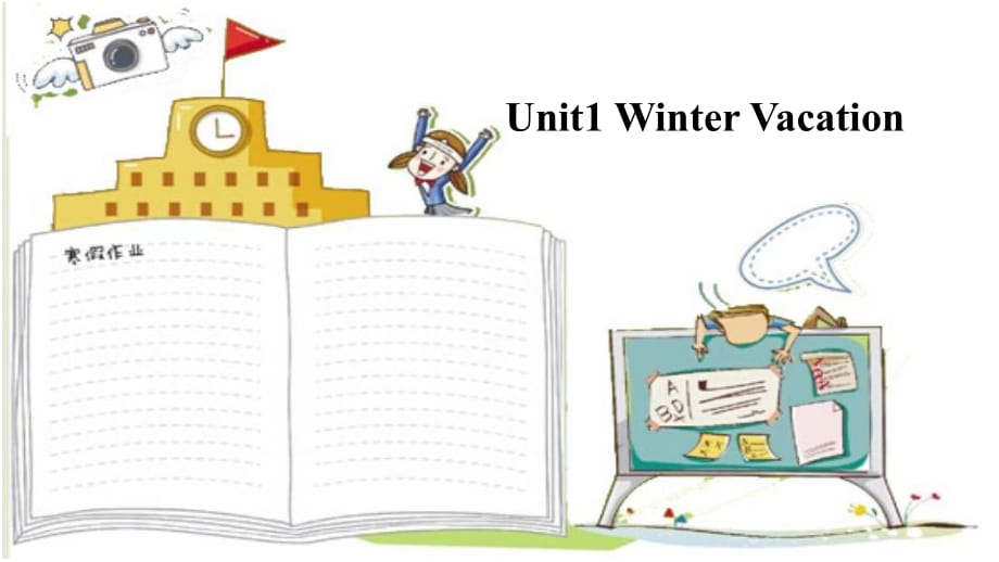 閩教版小學(xué)英語五年級下冊Unit 1 Winter Vacation課件_第1頁