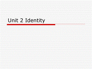 大學(xué)體驗英語聽說教程3 Unit 2課件