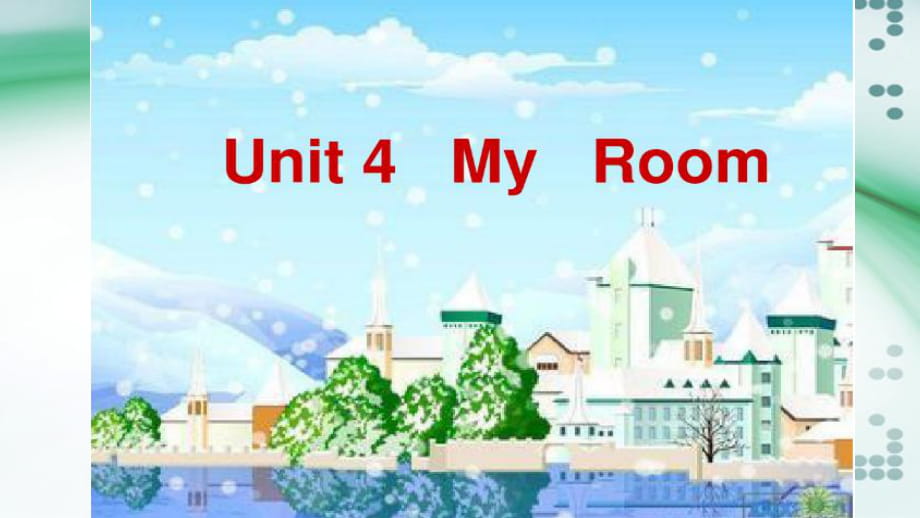 四年級(jí)下冊(cè)英語課件-Unit 4 My room 3 _Join in 劍橋英語_第1頁