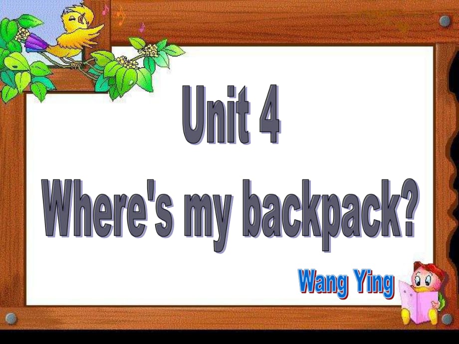 新目標(biāo)go for it七年級(jí)上冊(cè)u(píng)4課件unit4 where27s my backpack_第1頁(yè)