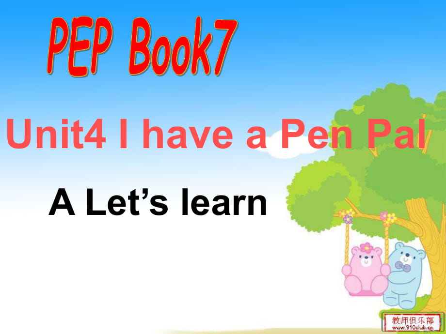 新版PEP小学英语六年级上册Unit4 A let27s learn_第1页