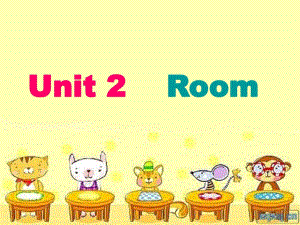 新版新起點(diǎn)一年級(jí)下冊(cè)Unit 2 Room課件