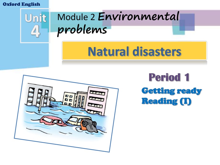 牛津九下 Unit 4 reading natural disaster_第1页