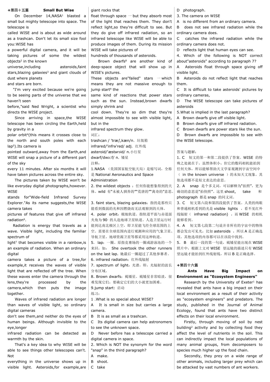 職稱英語 理工類A級 閱讀理解 押題 小抄版【必考】_第1頁