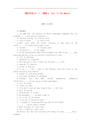 高考英語(yǔ)一輪復(fù)習(xí) 課時(shí)作業(yè)(十一) 模塊4 Unit 11 The Media 北師大版