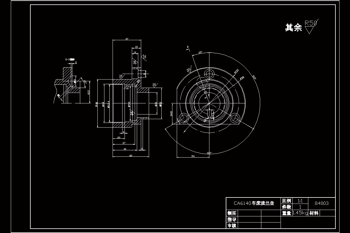 零件圖完整.dwg