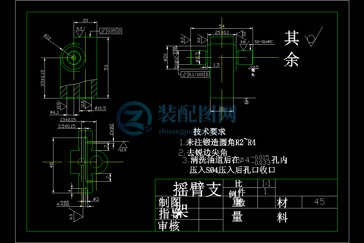 零件圖.dwg