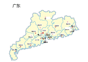 广东省地图(各市可调色)