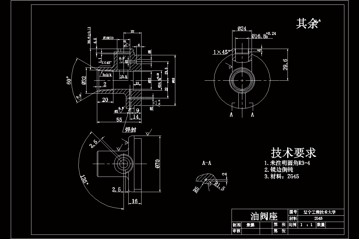 零件图.dwg