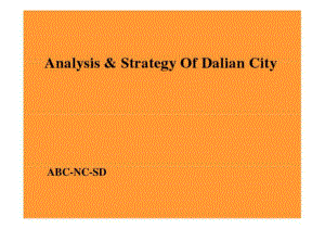 Building Material Market analysis strategy of dalian city