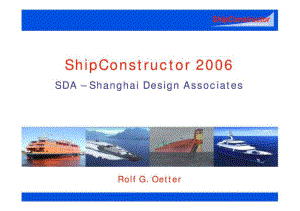ShipConstructor SDA