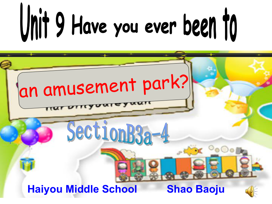 新目標(biāo)初中英語(yǔ)九年級(jí)Unit 9 Have you ever been to an amusement park 課件_第1頁(yè)