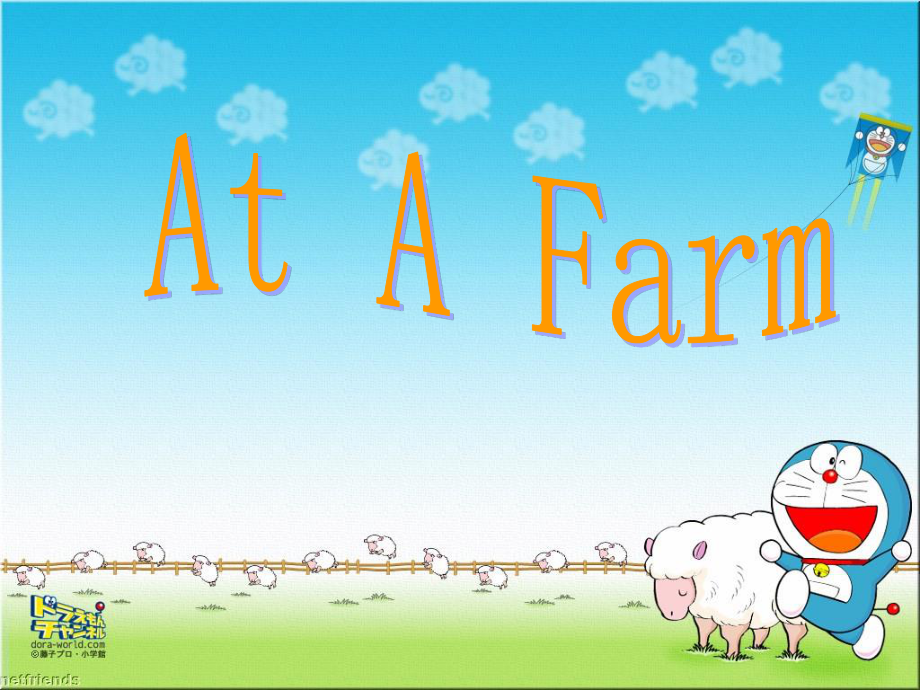 PEP小學(xué)英語四年級下冊Unit 6At a FarmA Let’s learnLet’s do課件_第1頁