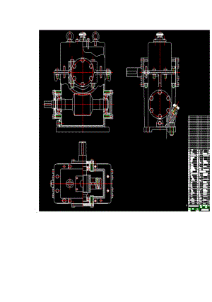 減速器CAD裝配圖