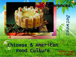 中西方饮食文化英文对比PPT